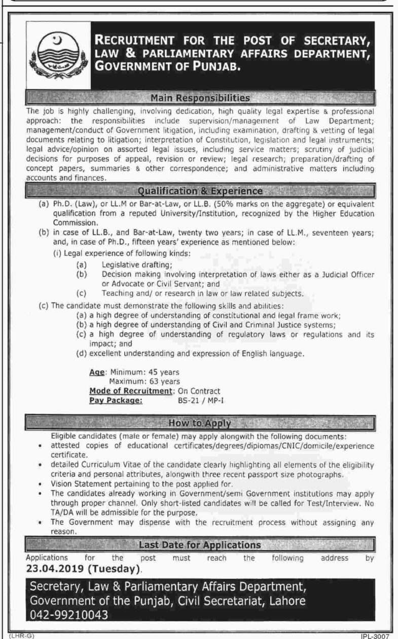 Law & Parliamentary Affairs Department Punjab Jobs 2019 for Secretary Post