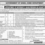 Home Department Sindh Jobs 2019 for Stenographer, Computer Operator and CCTV Camera Operator