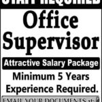 Islamabad Company Jobs 2019 for Office Supervisor