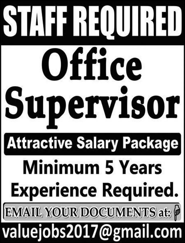 Islamabad Company Jobs 2019 for Office Supervisor