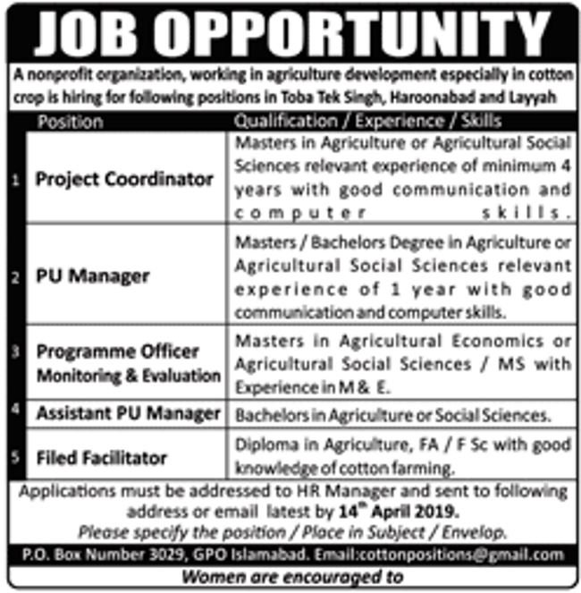 PO Box 3029 NGO Jobs 2019 for Project Coordinator, PU Manager, M&E, Field Facilitators & Asst Manager