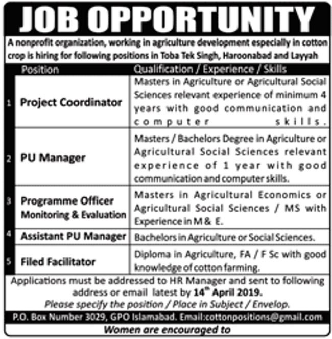 PO Box 3029 NGO Jobs 2019 for Project Coordinator, PU Manager, M&E, Field Facilitators & Asst Manager
