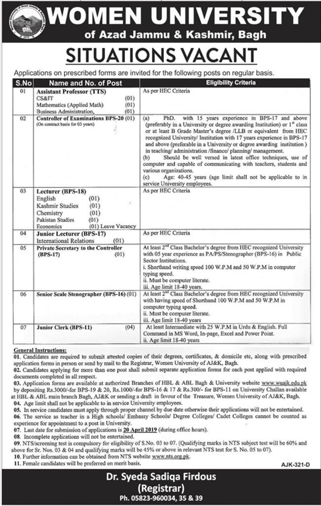 Women University of AJK Jobs 2019 for 16+ Jr Clerks, PS, Controller & Teaching Faculty