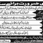 Islamabad Laundry Service Company Jobs 2019 for Front Desk Officer and Support Staff