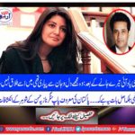 Disclosures of the husband of Pakistan's leading pop singer Nazia Hassan