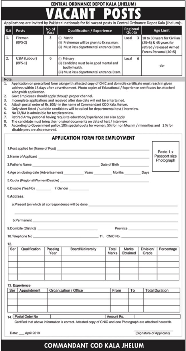 Pak Army Jobs 2019 for 9+ Primary/Matric / USM and Fireman Posts at Central Depot Jhelum