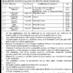 District & Sessions Judge Kurram Jobs 2019 for 28+ Process Servers & Other Staff