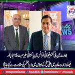 Federal, Govt, to decide, for appointment, of , high ,commissioner, For, India