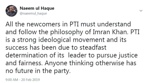 fawad chaudhry, and, naeem ul haq, differences, MD PTV, Arshad Hussain, Fired