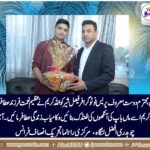 CH AFZAL LANGAH, SENIOR, LEADER, PTI, FRANCE, CONGRATULATED, FAISAL, SHER, ON, BIRTH, OF, SON