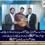 HAFIZ MUHAMMAD MOAZZAM, NAAT KHAWAN, PARIS, CONGRATULATED, FAISAL, SHER,ON, BIRTH, OF,CHILD