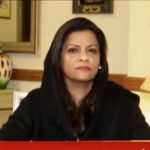 Dr. Nafisa Shah, Sec, information, PPP, said, fawad ch. criticizes, opposition, to, avoid, their, performance