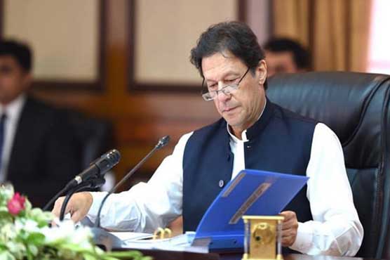 federal, cabinet, approves, naya Pakistan, Housing, Scheme