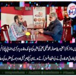 Qari Farooq Ahmed Farooqi, ex-chief, organizer, PPP, Europe