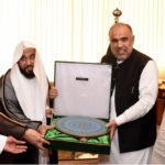 Imam-e- Ka’aba Sheikh Abdullah Awad Al-Juhani visit Parliament House