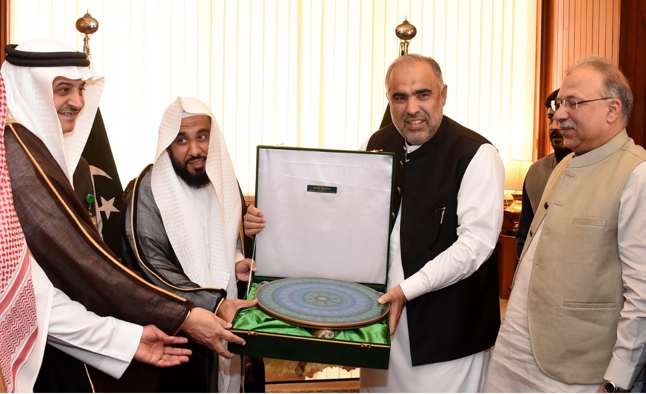 Imam-e- Ka’aba Sheikh Abdullah Awad Al-Juhani visit Parliament House