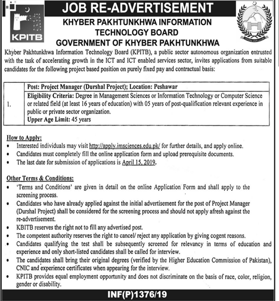 KP IT Board (KPITB) Jobs 2019 for Project Manager