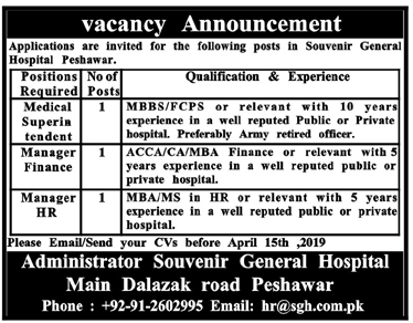 Souvenir General Hospital Jobs 2019 for HR Manager, Finance Manager and Medical Superintendent