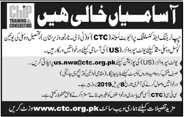 Chip Training & Consulting Jobs 2019 for Unit Supervisors