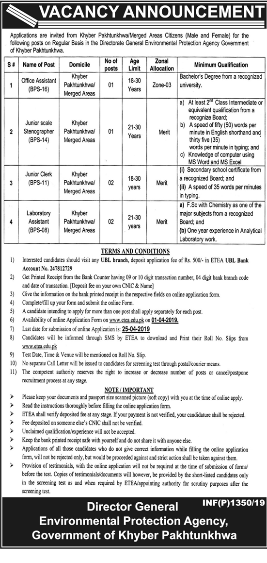 Environmental Protection Agency KP Jobs 2019 for Jr Clerk, Stenographer, Office Assistant and Lab Assistant