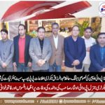 a, meeting, of, peoples, youth, organization, held, at, Barcelona, Spain, senior, leadership, Hafiz Abdur razaq, sec information, PPP, Europe, and, others,participated