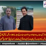 ibrar kayani, senior, leader, PTI, France, said, Asad Umar, was, a, nice, person, who, avoid, political, fights, and, always, goes,to, solution