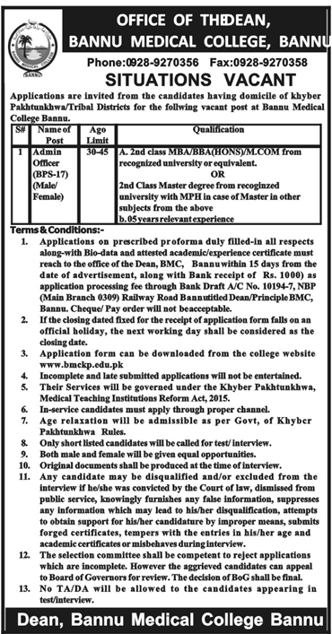 Bannu Medical College Jobs 2019 for Admin Officer