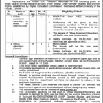 University of Punjab Jobs 2019 for Office Assistant / Secretary and Office Attendant (Open Merit)