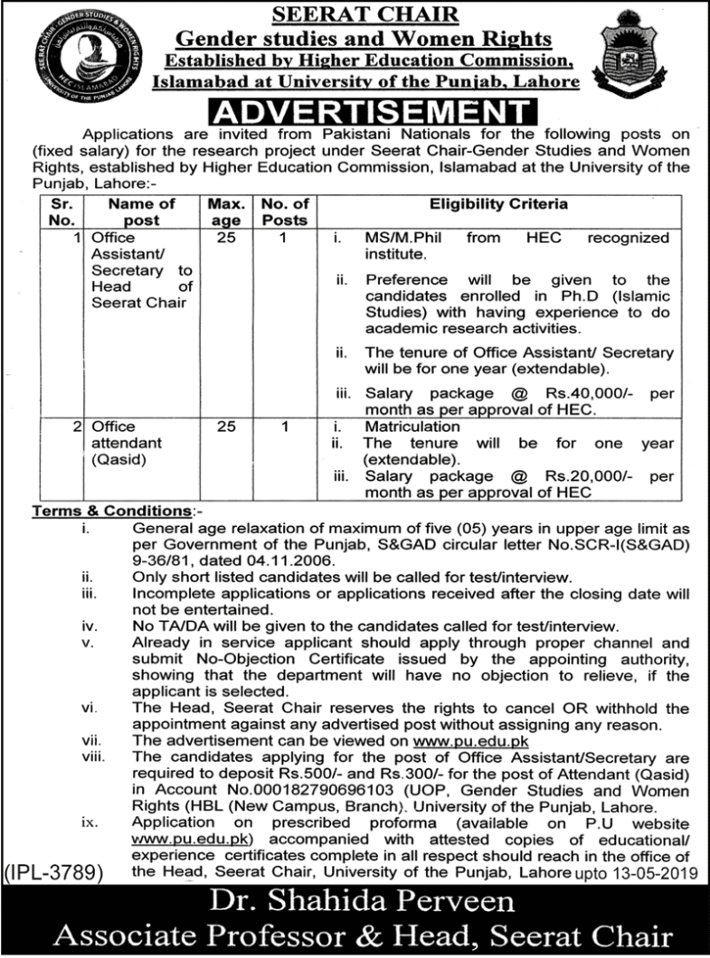 University of Punjab Jobs 2019 for Office Assistant / Secretary and Office Attendant (Open Merit)