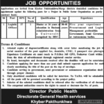 Public Sector Organization KP Jobs 2019 for Logistic Officer