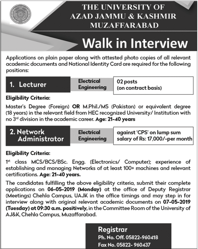University of AJK Jobs 2019 for IT & Teaching Faculty (Walk-in Interviews)