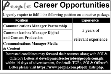 People Pakistan Jobs 2019 for Communications Managers