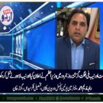 raja nadeem ahmed, chairman, UC, do bairan kalan, tehsil, kallar syedan, distt, gujar khan
