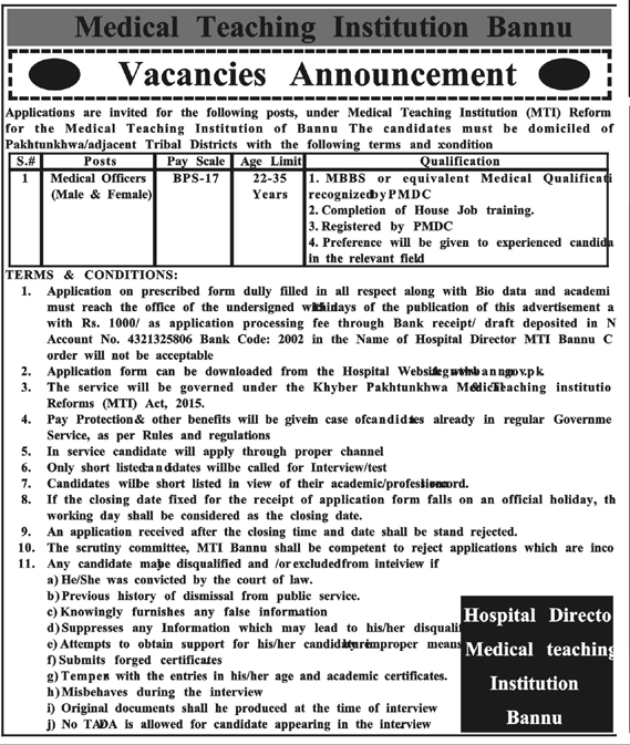 Medical Teaching Institution Bannu Jobs 2019 for Medical Officers (Male/Female)