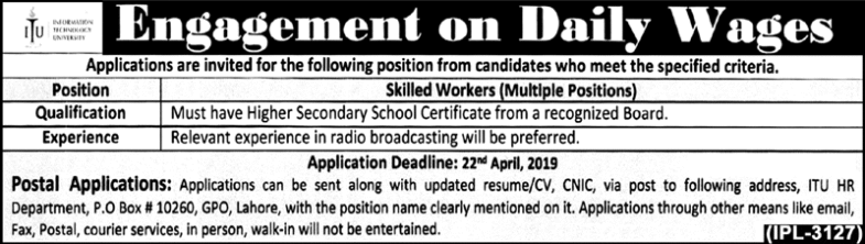 IT University Jobs 2019 for Skilled Workers (Multiple Posts)