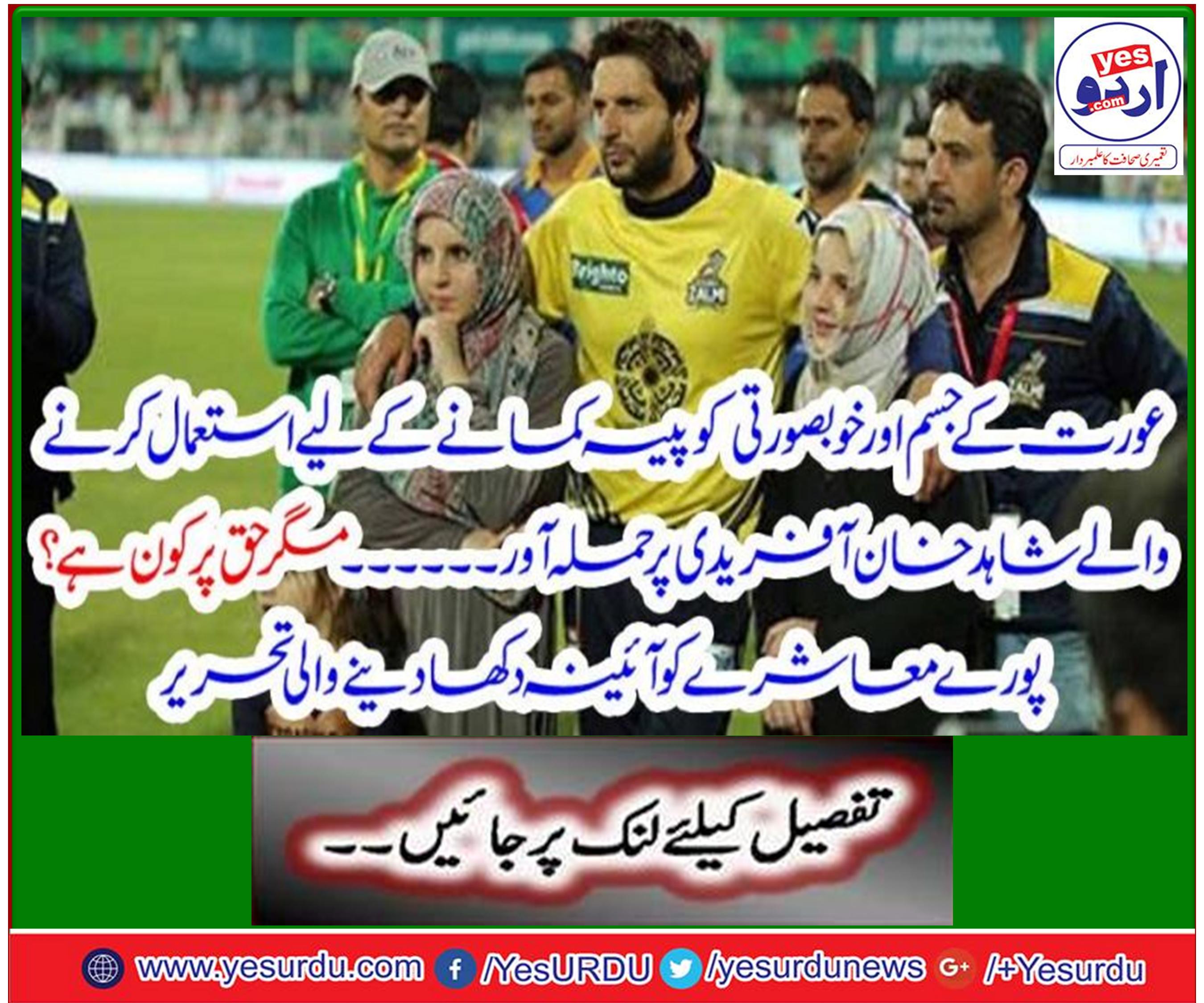 Good Lala good