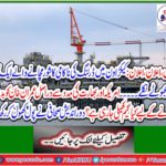 World Conspiracy expose of kaikra one