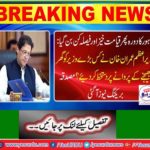 The Lahore visit became a decisive and final again