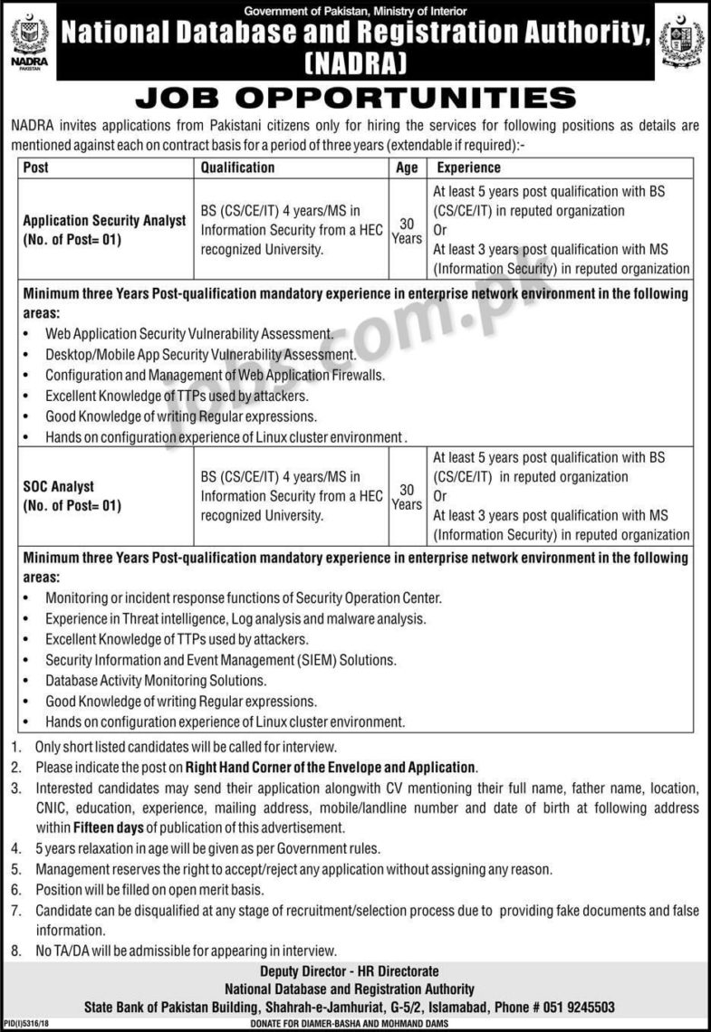 NADRA Jobs 2019 for SOC and Application Security Analyst Posts – Latest