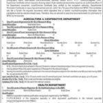 BPSC Jobs 6/2019: 32+ Agriculture, Horticulturists, Veterinary Officers & Other Posts in Balochistan Government