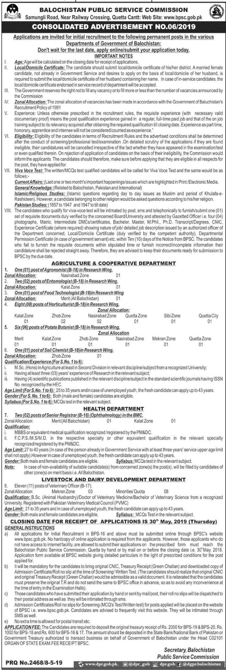 BPSC Jobs 6/2019: 32+ Agriculture, Horticulturists, Veterinary Officers & Other Posts in Balochistan Government