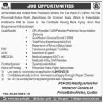 Pilot / Co-Pilot Required in Provincial Police Flight Balochistan (Pakistani Nationals)