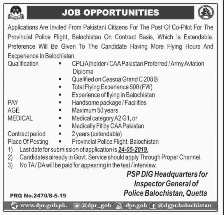 Pilot / Co-Pilot Required in Provincial Police Flight Balochistan (Pakistani Nationals)