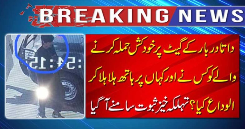 There is a clear proof