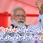 Senior Pakistani journalist Nazir Nazi preached