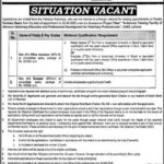 UVAS University Lahore Jobs 2019 for Office Assistant and Support Staff