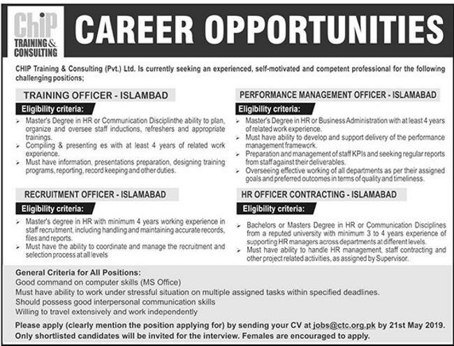 Chip Training & Consulting Islamabad Jobs 2019 for Training Officer, Recruitment / HR Officer and Manager Posts
