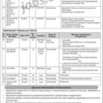 Federal Tax Ombudsman Secretariat Jobs 2019 for 22+ Posts (Multiple Categories)