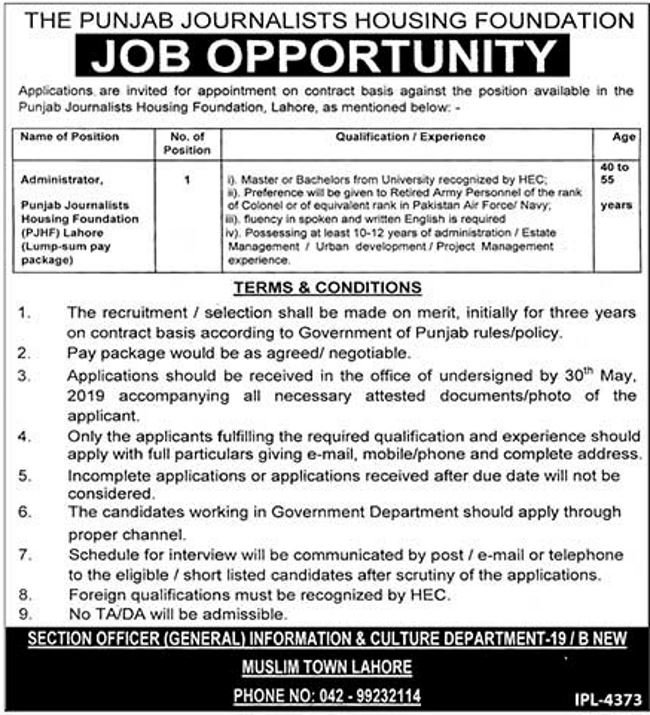 Punjab Journalists Housing Foundation Jobs 2019 for Administrator