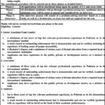 Finance Department KP Jobs 2019 for 14+ Analysts, Associate and Team Leaders